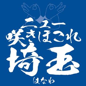 日韩无码一二三区
