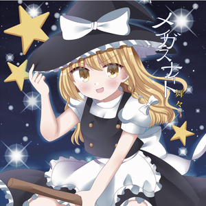 日韩无码一二三区
