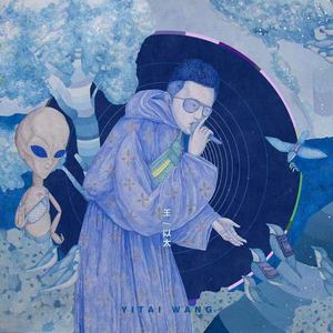 日韩无码一二三区
