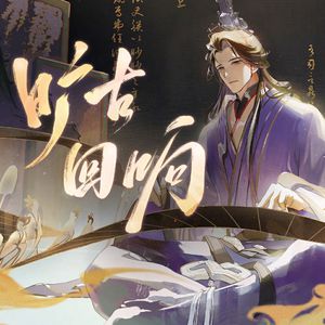 日韩无码一二三区
