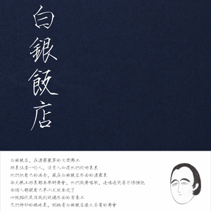 日韩无码一二三区
