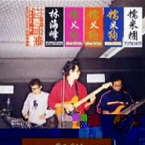 日韩无码一二三区
