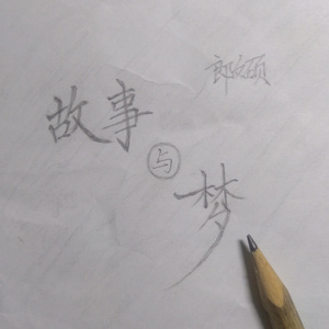 日韩无码一二三区
