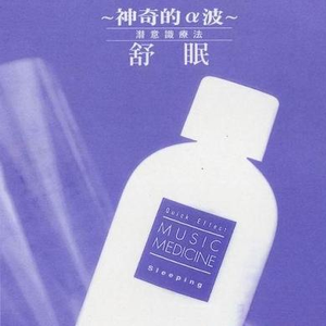 日韩无码一二三区
