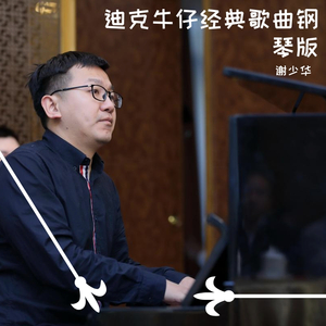 日韩无码一二三区
